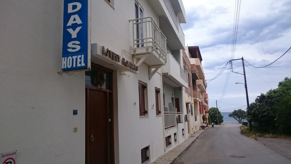 Lovely Holidays Hotel خيرسونِسوس المظهر الخارجي الصورة